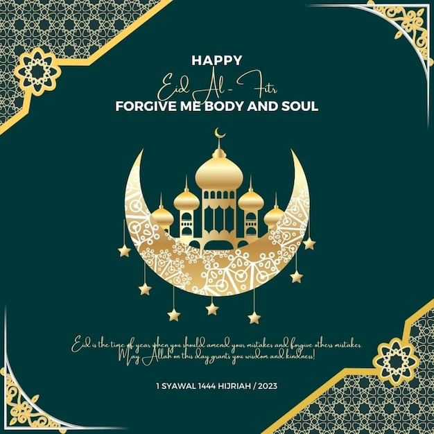 Plakat Eid al-Fitr