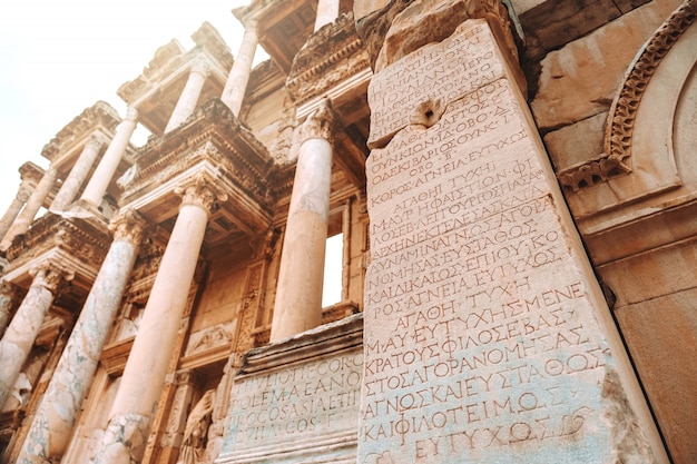 Podróż W Bibliotece Celusa W Efezie, Izmir, Turcja