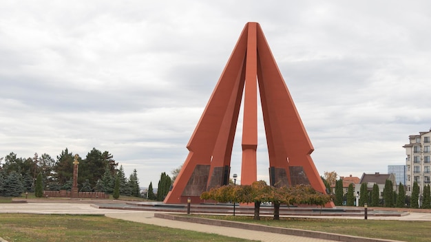 Podróż w czasie Zwiedzanie kompleksu Eternity Memorial w Kiszyniowie w Mołdawii