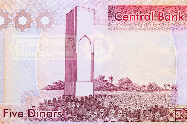 Pomnik bitwy pod Al-Hani ze starych libijskich dinarów