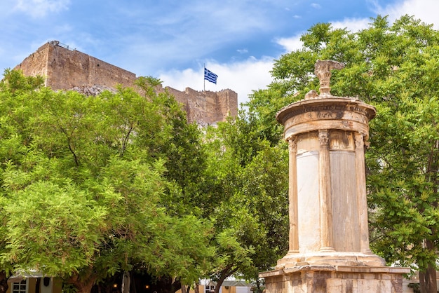 Pomnik Choragiczny Lizykratesa Ateny Grecja