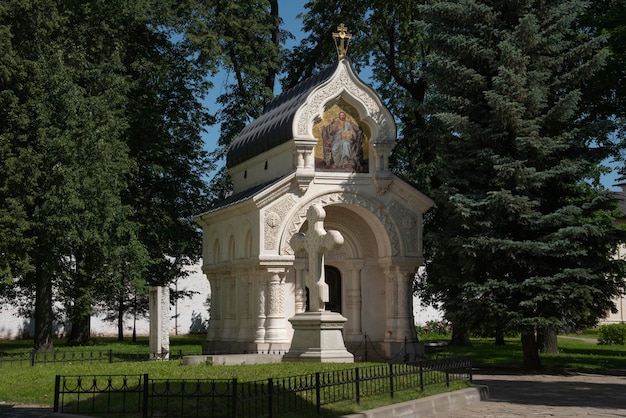 Pomnik kaplicy Pożarskiego w klasztorze Spaso Evfimiev Suzdal Vladimir region Rosja