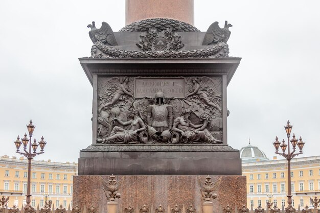 Zdjęcie pomnik w centrum miasta św. petersburg