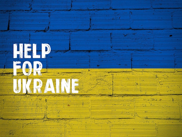 Pomoc dla koncepcji Ukraina ilustracja