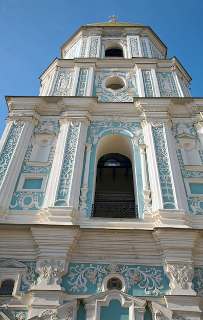 Poranna katedra św. Zofii (http://en.wikipedia.org/wiki/Saint_Sophia_Cathedral_in_Kiev) widok budynku dzwonnicy. Kijów-centrum miasta, Ukraina.