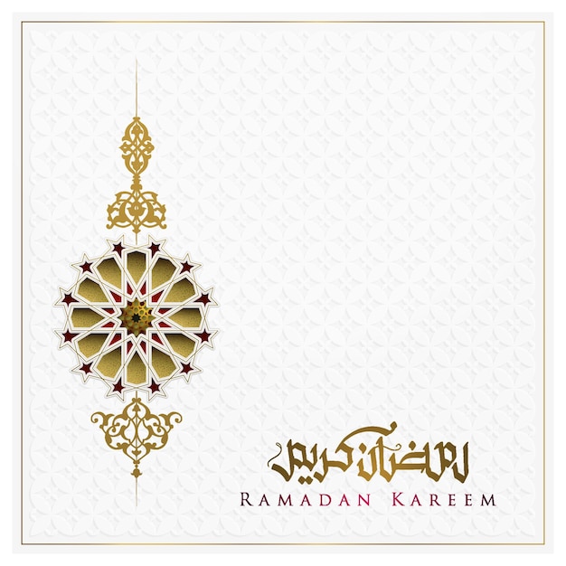 Projekt banera z pozdrowieniem Ramadanu Kareem dla postów w mediach społecznościowych