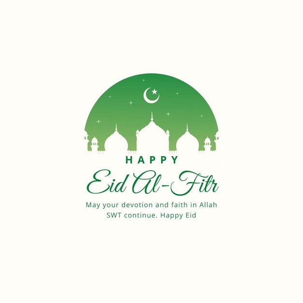 Projekt baneru Eid al Fitr