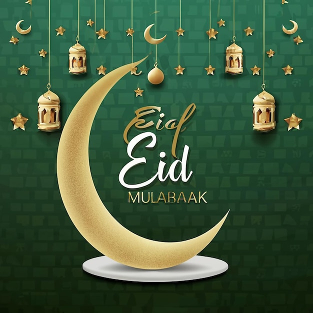 Projekt Eida Mubaraka