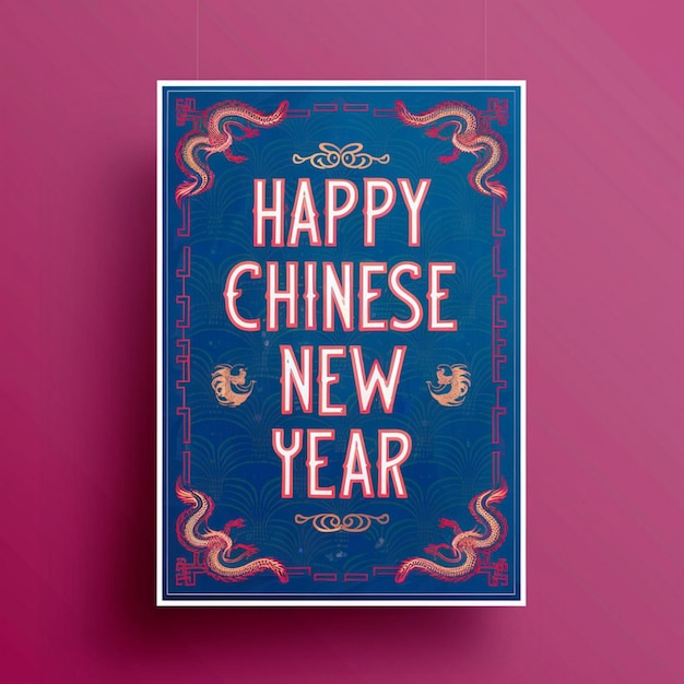 Projekt plakatów chińskiego Nowego Roku
