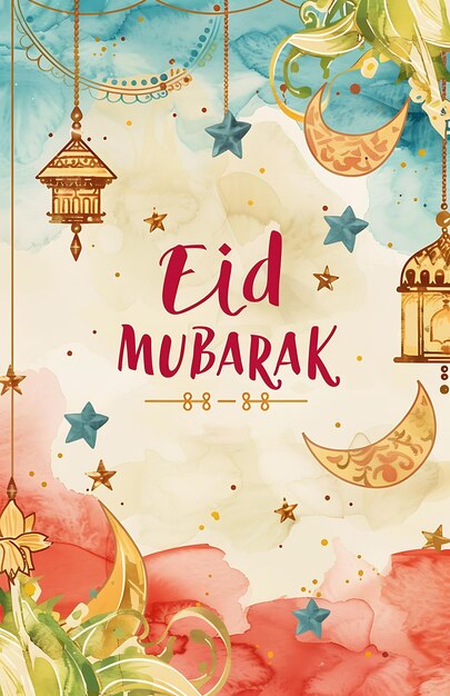 Projekt plakatów EID MUBARAK