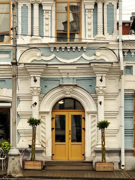 Przedrewolucyjny budynek rosyjski wybudowany w latach 1750-1900 w prowincjonalnym mieście Perm