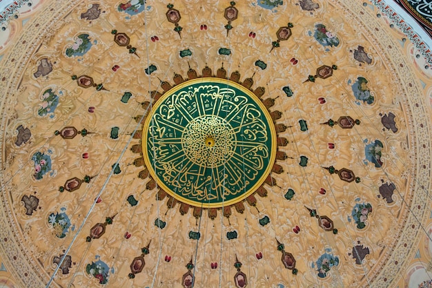 Przykład wzorców sztuki osmańskiej w widoku