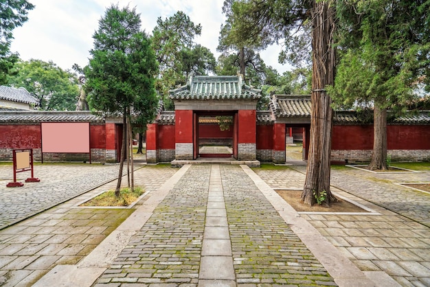 Qufu Confucius Temple and Cemetery oraz Kong's MansionQufu China