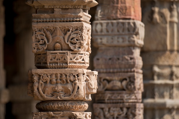 Qutub Minar w Delhi