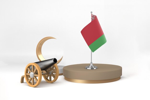 Ramadan Białoruś Z Armatą I Półksiężycem W Białym Tle