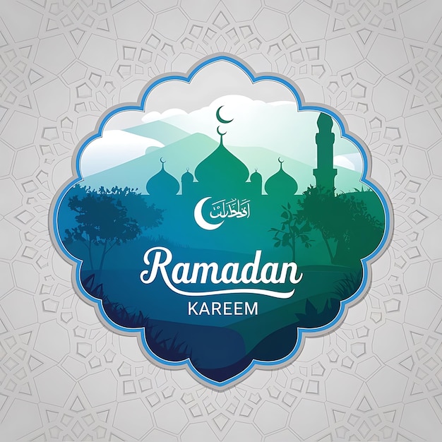 Ramadan Kareem Pozdrowienia