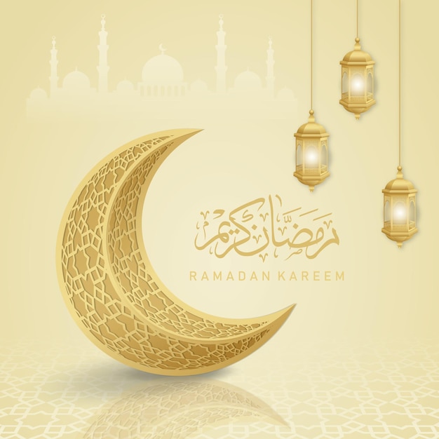 Ramadan Kareem z ilustracją księżyca i latarni