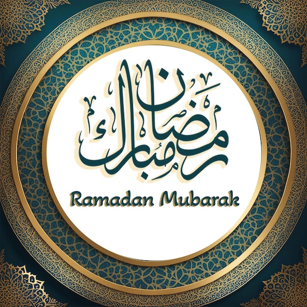 Ramadan kareem złoty tekst greeting card projekt