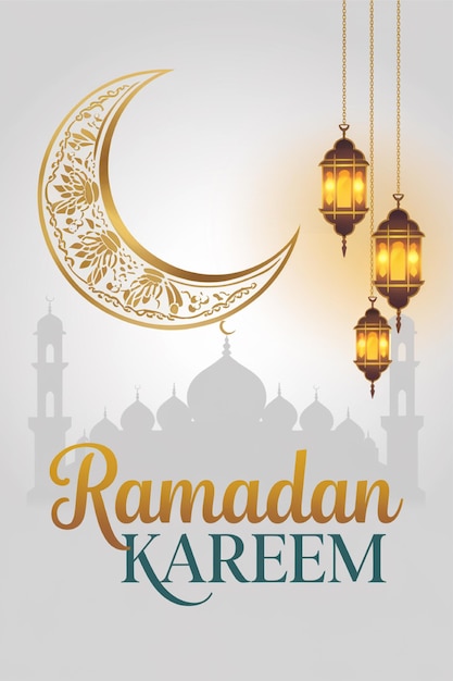 Ramadan Kareem