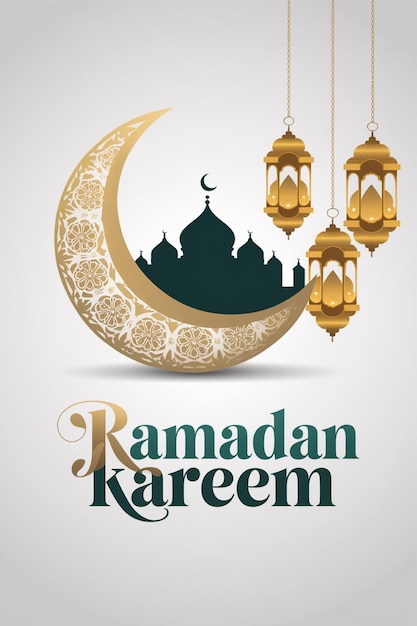 Ramadan Kareem