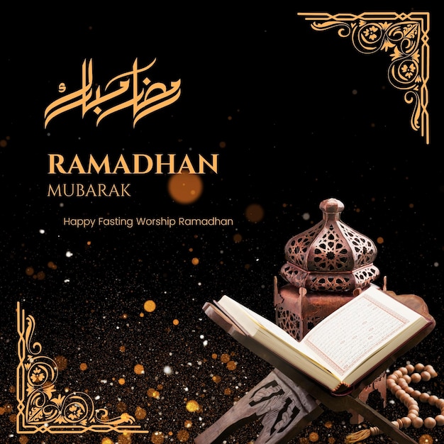 Ramadhan Mubarak