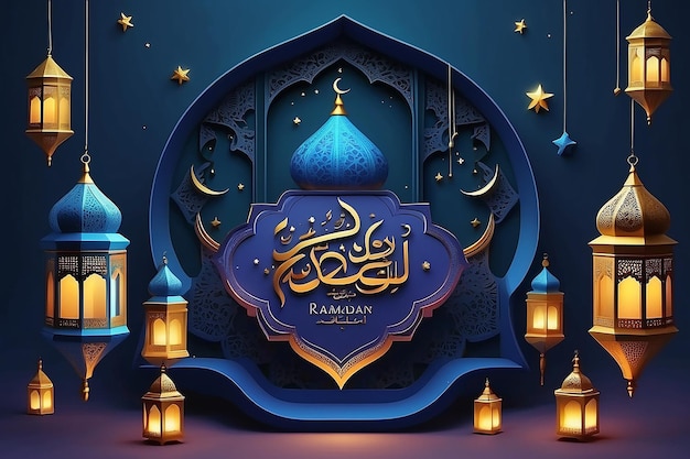 Realistyczny mozaikowy kształt Eid Mubarak w ramadanie