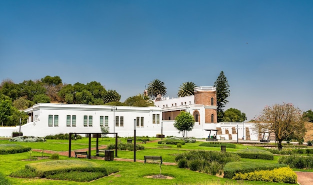 Regionalne Muzeum Cholula dawniej Szpital Psychiatryczny Matki Bożej z Guadalupe Meksyk