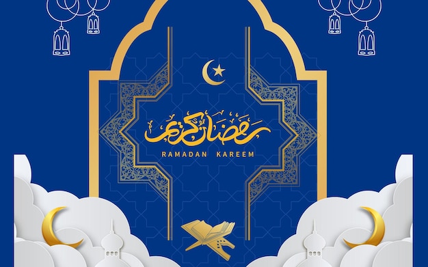 Renderowanie zdjęć 3d latarnie ramadan kareem religia islamska happy eid mubarak 2
