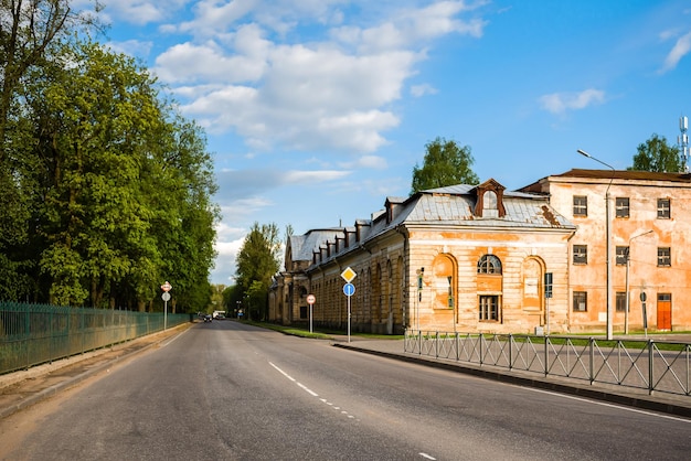 Rosja Gatchina Sierpień 2022 ulica i domy starego miasta