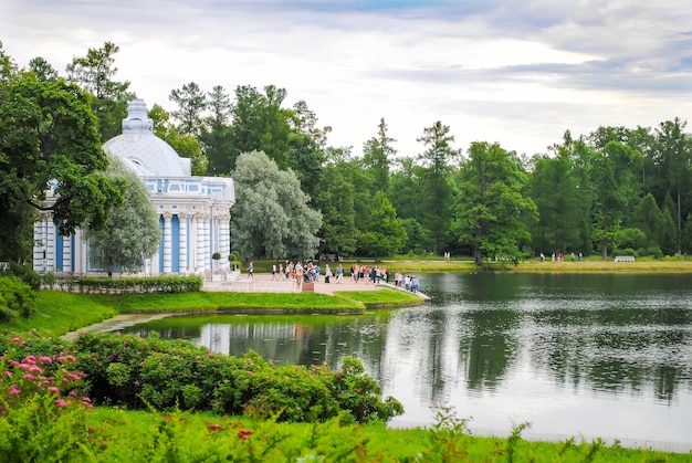 Rosja St Petersburg W Carskim Siole Park Został Otwarty Po Renowacji