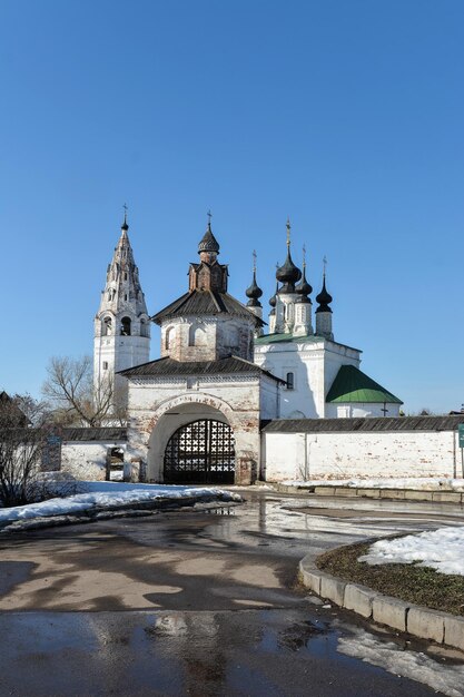 Rosyjska świątynia Prawosławna