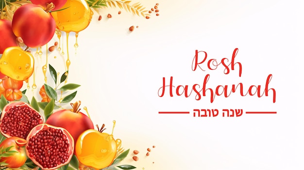 Rosz ha-Szana Żydowskie święto Nowego Roku Shana Tova oznacza Dobry Rok w języku hebrajskim Koncepcja symboli tradycyjnych lub religijnych Plakat lub baner