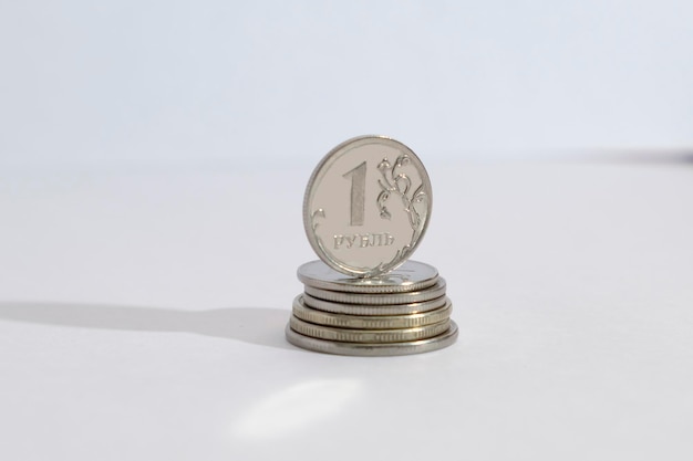rubelowa moneta rosyjskiego banku centralnego