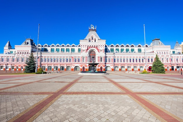 Sala Wystawowa Targów Nizhegorodskaya Yarmarka W Niżnym Nowogrodzie, Rosja