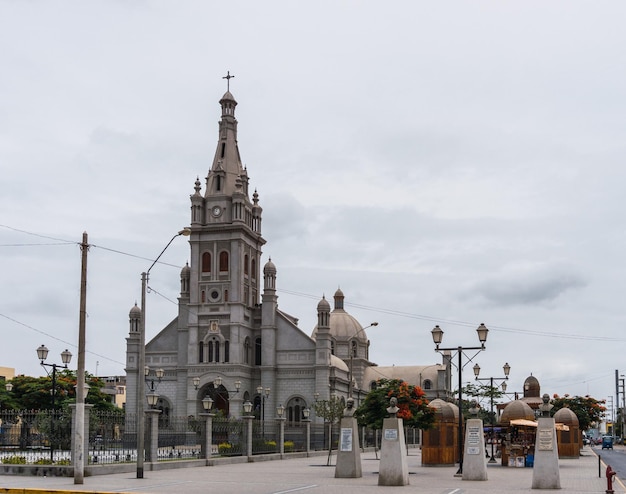 Sanktuarium katolickiej świątyni Pana Luren położonej w Ica Peru