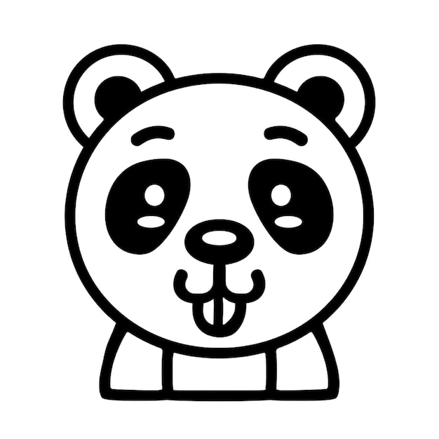 Słodka ilustracja o zwierzętach Clipart