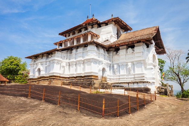 Sri Lankathilake Rajamaha Viharaya