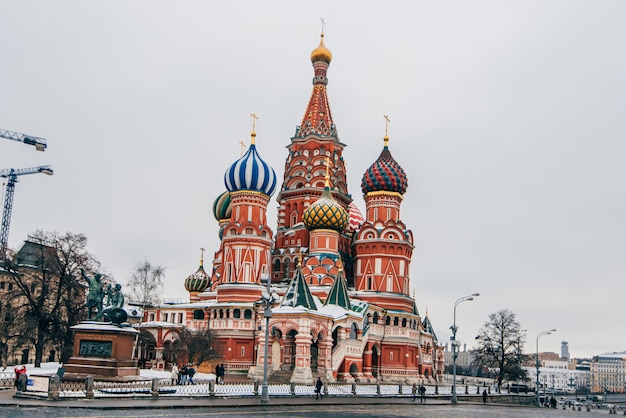 St basilu katedra na placu czerwonym, Moskwa, Rosja