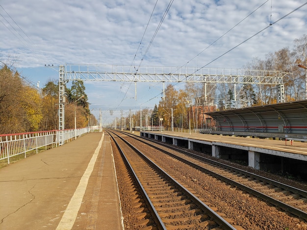 Stacja Kolejowa