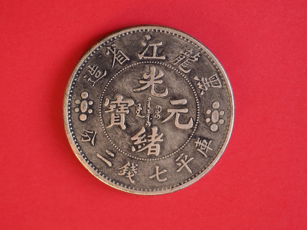 Stara chińska moneta