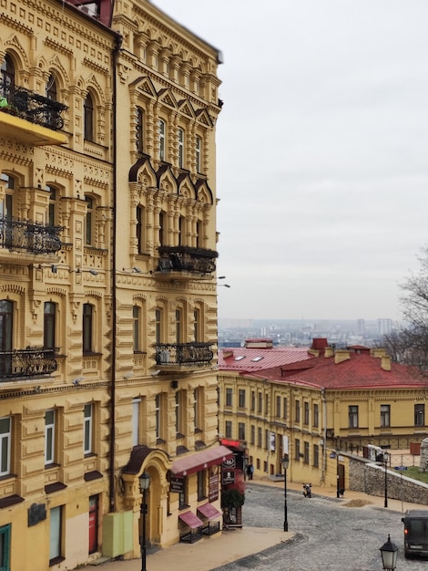 Stare miasto Kijów Podil domy piękna architektura ukraina