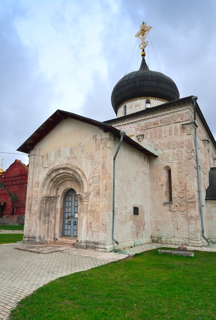 Starożytna katedra św. Jerzego