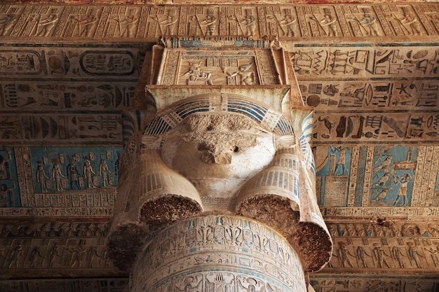 Starożytna świątynia Hathor w Egipcie Dendera