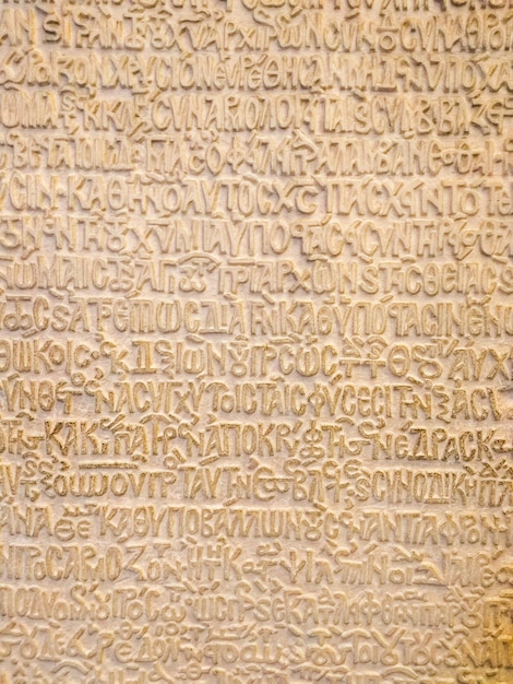 Starożytne Greckie Pismo W Kamieniu ściana Ze Starożytnymi Greckimi Literami Historyczne Tło Archeologiczne