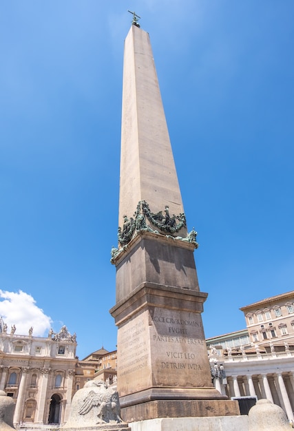 Starożytny Obelisk W Watykanie