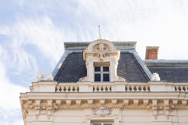 Stary Pałac w historycznym centrum Lwowa Ukraina