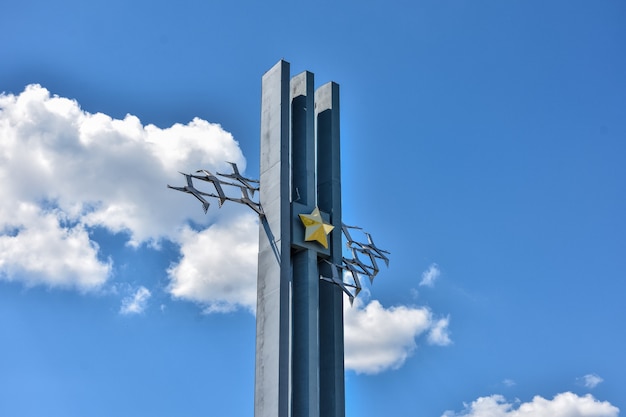 Stele Cranes W Parku Zwycięstwa W Saratowie