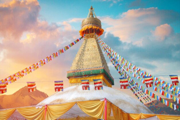 SWAYAMBHUNATH