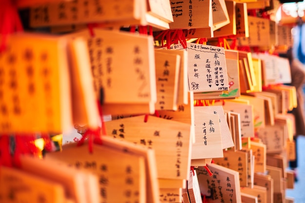 Świątynia Fushimi Inari Shrine