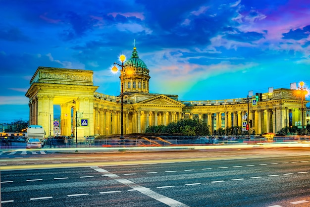 Świątynia Kazańska - Największe Dzieło Architektoniczne. Sankt Petersburg. Rosja.